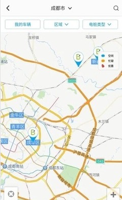 百源智联充电站