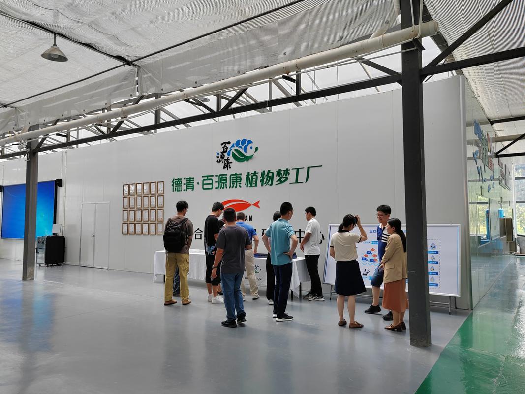 欢迎中国人民大学智慧农业与数字乡村发展研究中心,浙江农林大学浙江